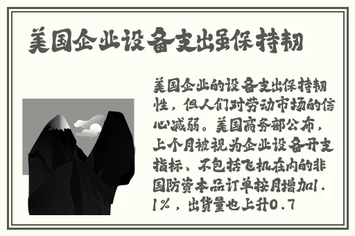 by19777换到哪里了