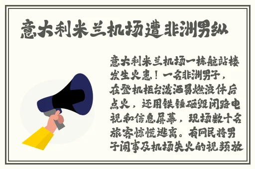 和好兄弟的母亲最经典的一句