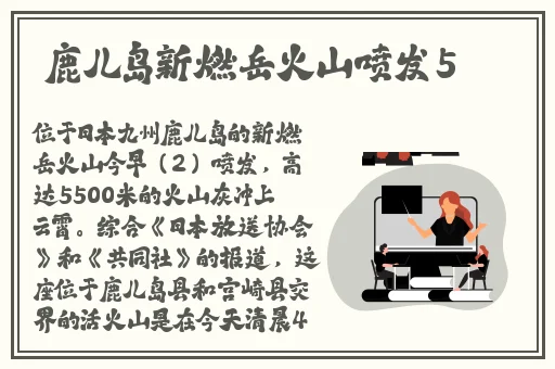 青娱乐激情