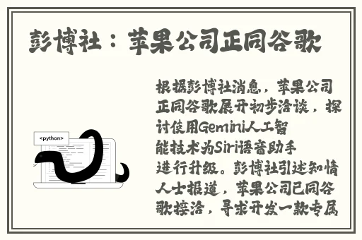 YY4808在线观看青苹果影院