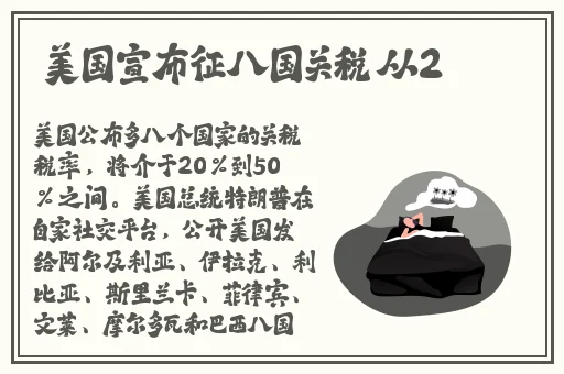 榴莲秋葵丝瓜无限下载