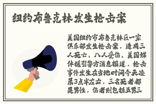 暖暖视频免费高清完整