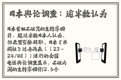 韩国的**无遮掩